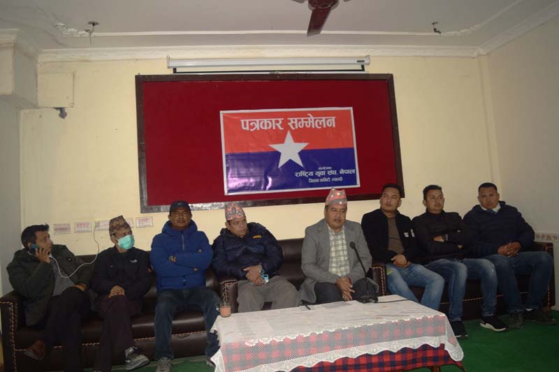 NC should not lead government: Basnet